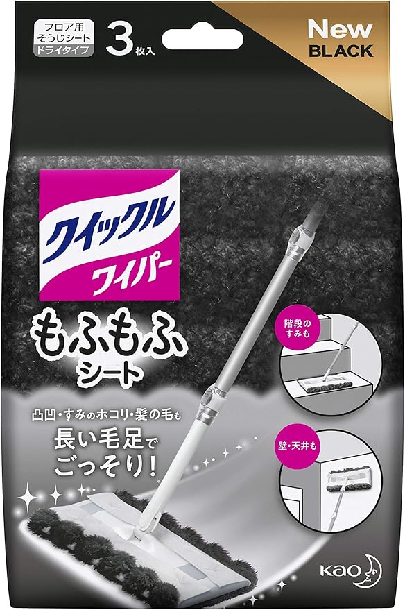 花王 クイックルワイパー もふもふシート