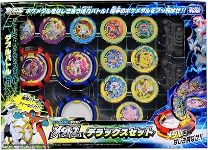 Amazon Com Pokemon Meda Toss Dx Set Japan Import Toys Games