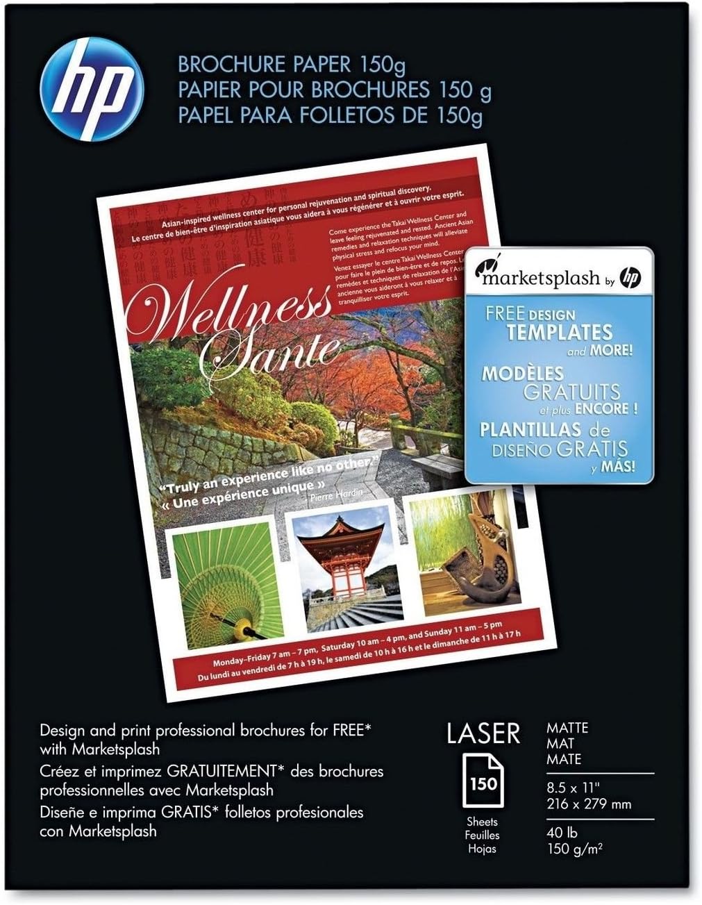 Amazon Com Doaaler Tm Hp Brochure Paper Laser 40 Lb 8 1 2 X 11 Matte 150 Sheets Hewq6543a New Item Computers Accessories