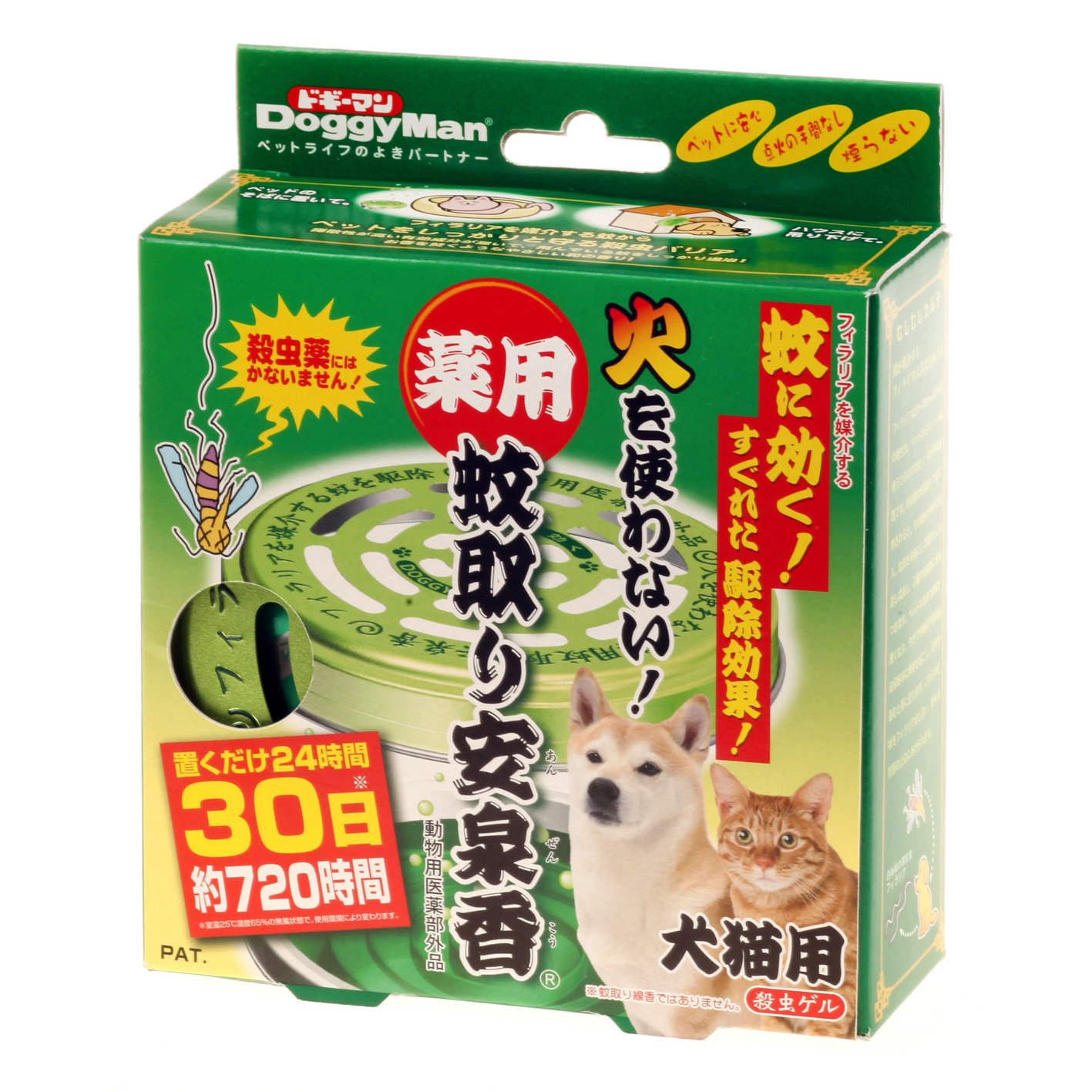 ドギーマン 薬用 蚊取り安泉香 グリーン 1個 (x 1)商品画像