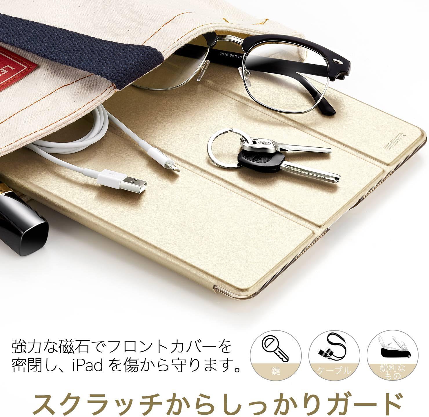 Amazon Esr Ipad Air2 ケース クリア Puレザー スタンド機能 オートスリープ ゴールド Esr タブレット ケース 通販
