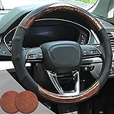 Muamos Wood Grain Steering Wheel Cover Car Steering Wheel Covers 14.5-15 inch with Coasters Microfiber Leather Splicing Breathable Anti-Slip Durable Universal Auto Steering Wheel Protective