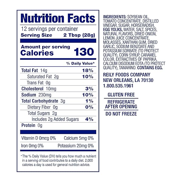 BLUE PLATE MAYONNAISE CREAMY COCKTAIL SAUCE, 12 FL OZ SQUEEZE BOTTLE (PACK OF 1)