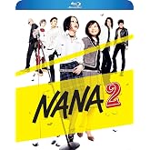 Nana 2 live action movie
