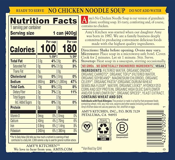 AMY’S SOUP, VEGAN, NO CHICKEN NOODLE SOUP, MADE WITH ORGANIC VEGETABLES, 14.1 OUNCE
