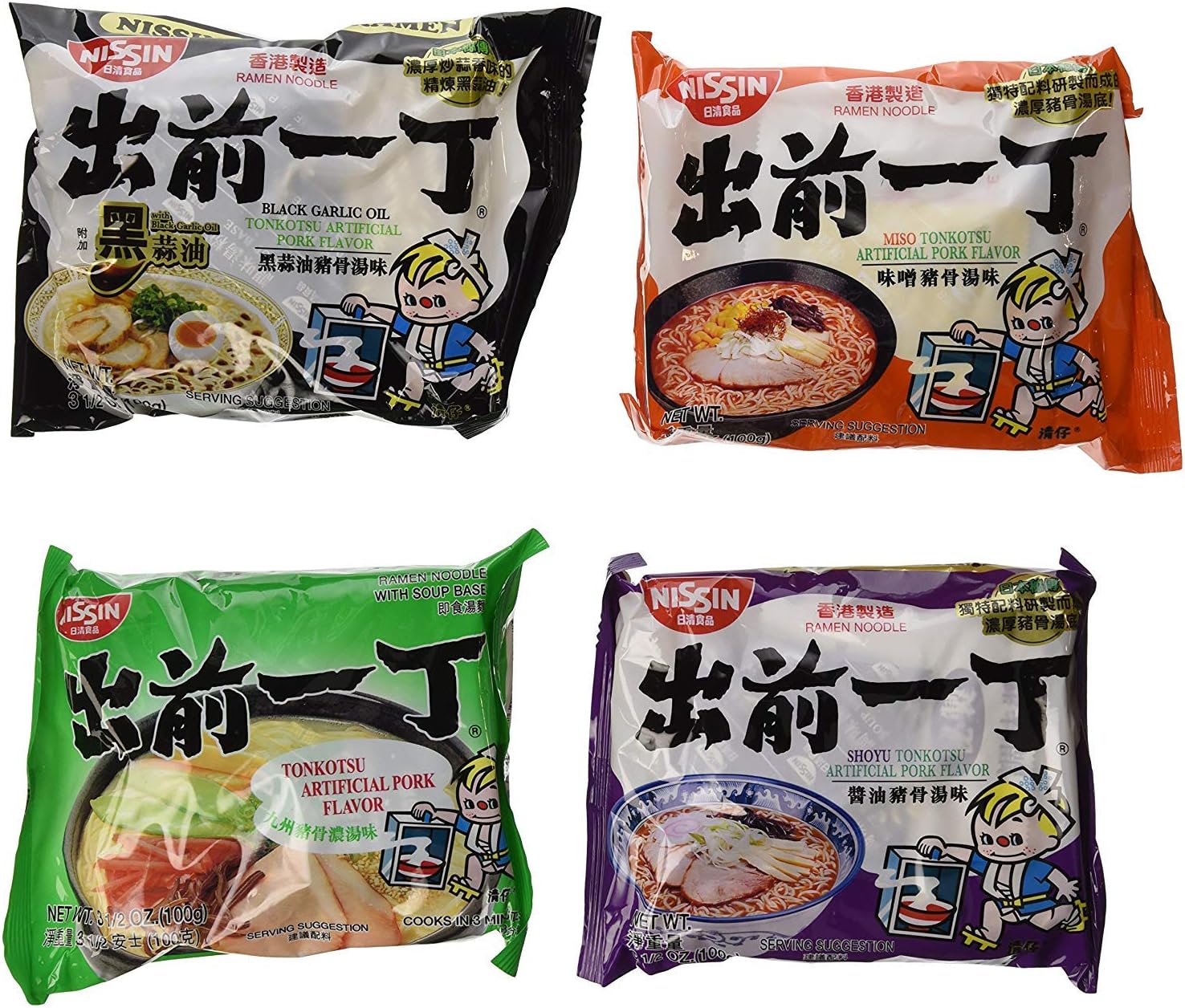 LIMITED EDITION - Nissin Demae Ramen Variety Pack (Tonkotsu Series)