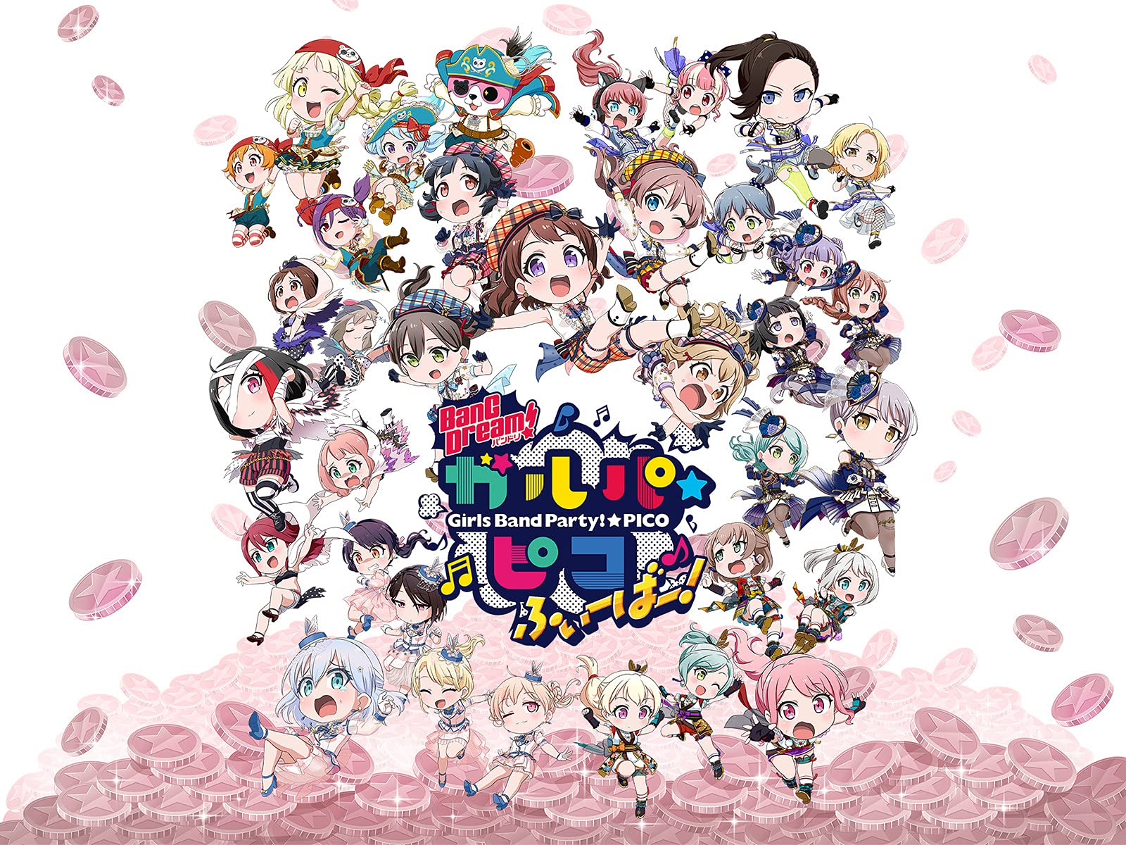 Amazon Co Jp Bang Dream ガルパ ピコ ふぃーばー を観る Prime Video