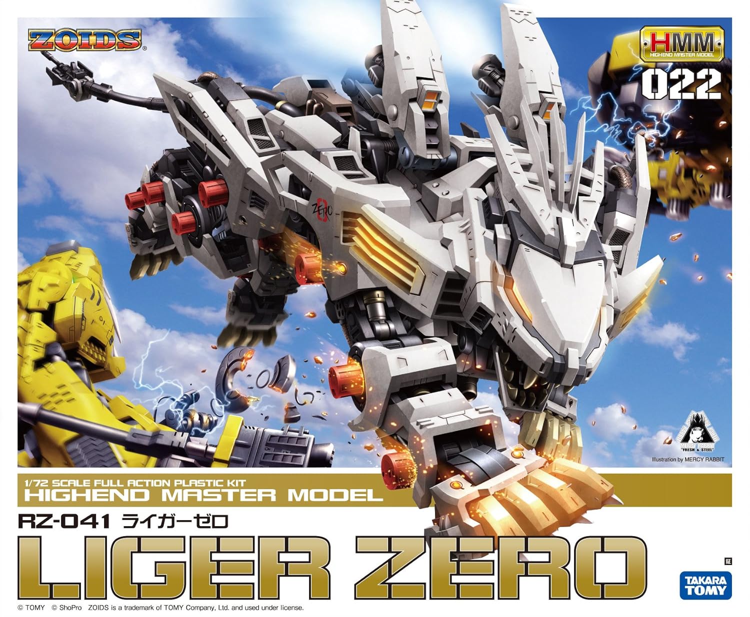 Amazoncom Zoids Japanese Kotobukiya Model Kit RZ041 Liger Zero