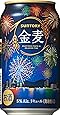 サントリー 金麦 350ml&times;24本