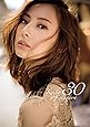 北川景子2nd写真集『30』 (Angel works)