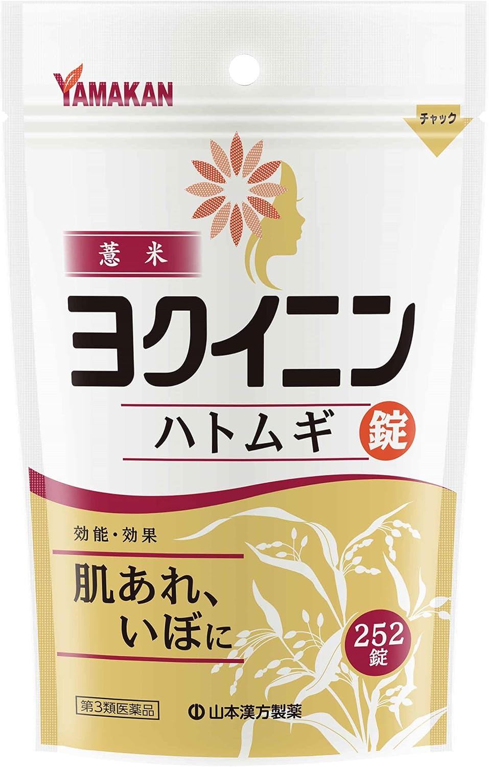 Amazon 第3類医薬品 山本漢方ハトムギ錠 252錠 山本漢方製薬 漢方薬 生薬