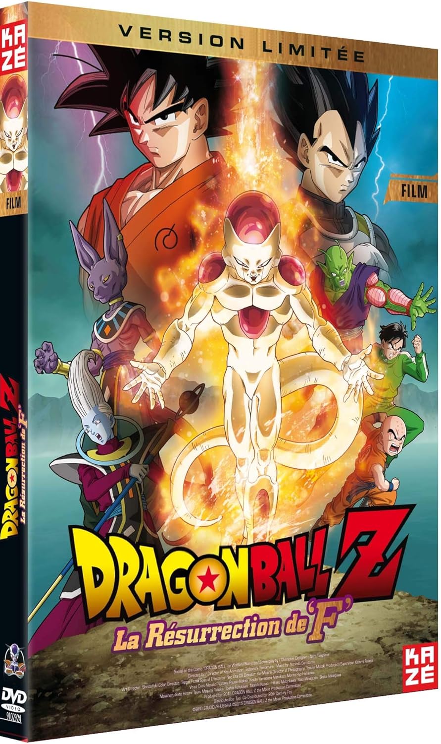 Dragon Ball Z La Résurrection De F Dragon Ball Z : La Résurrection de « F » -Le Film [Édition Limitée