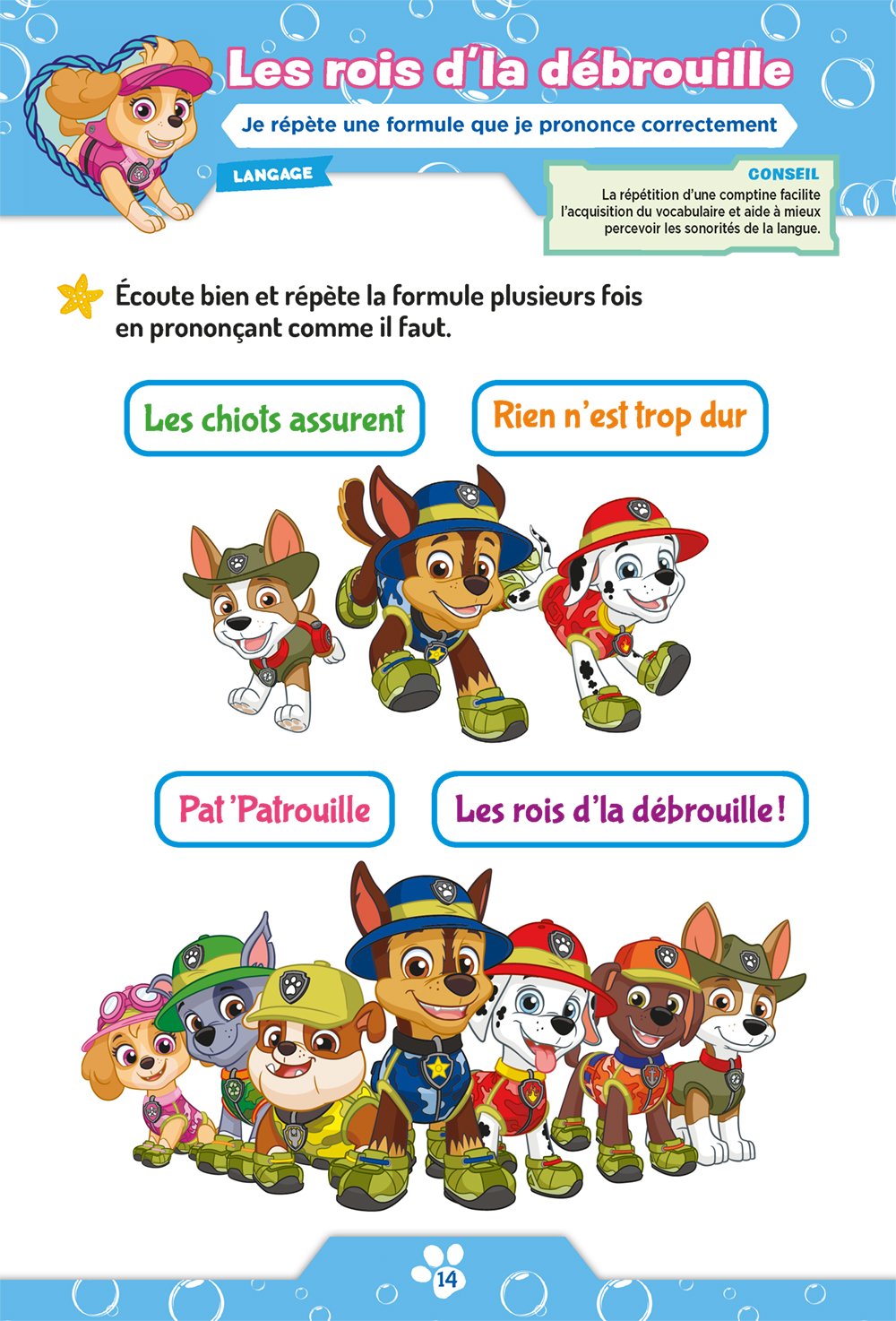 Mon Cahier De Vacances Pat Patrouille Ps Vers La Ms 3 4 Ans Pat Patrouille Vacances French Edition Magni Pascale Valentin Rachel 9782401042766 Amazon Com Books