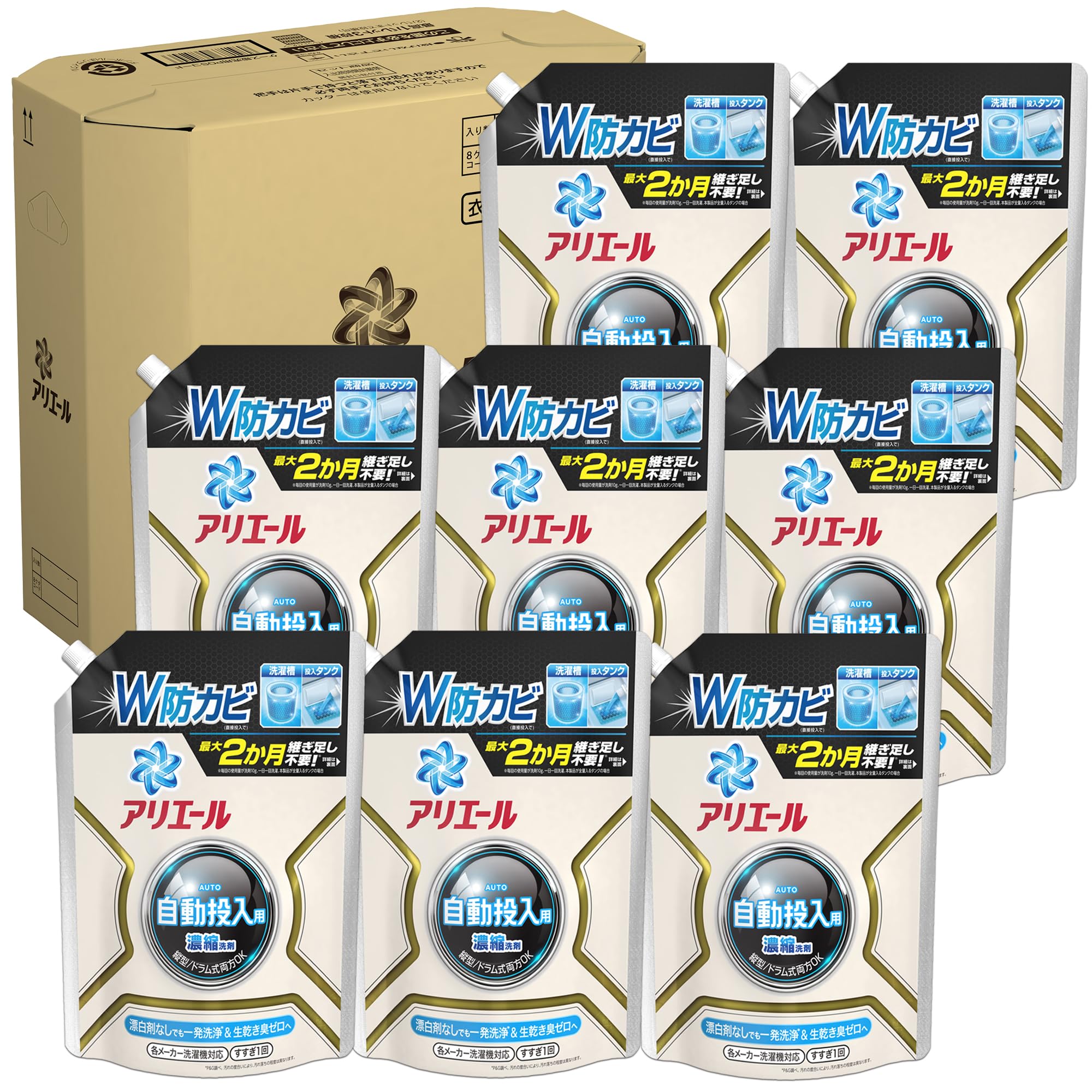 アリエール 自動投入用濃縮コンパクト洗濯洗剤液体詰め替え 650g x8袋の商品画像