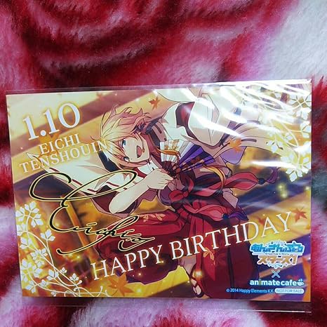 Amazon Co Jp あんさんぶるスターズ アニメイトカフェ バースデーブロマイド 天祥院英智 喧嘩祭 Fine あんスタ ホビー 通販