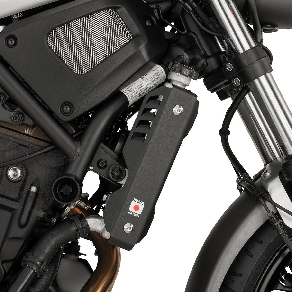 YAMAHA XSR700 2018 RADIATOR SIDE COVERS B2G-F17J0-V0-00