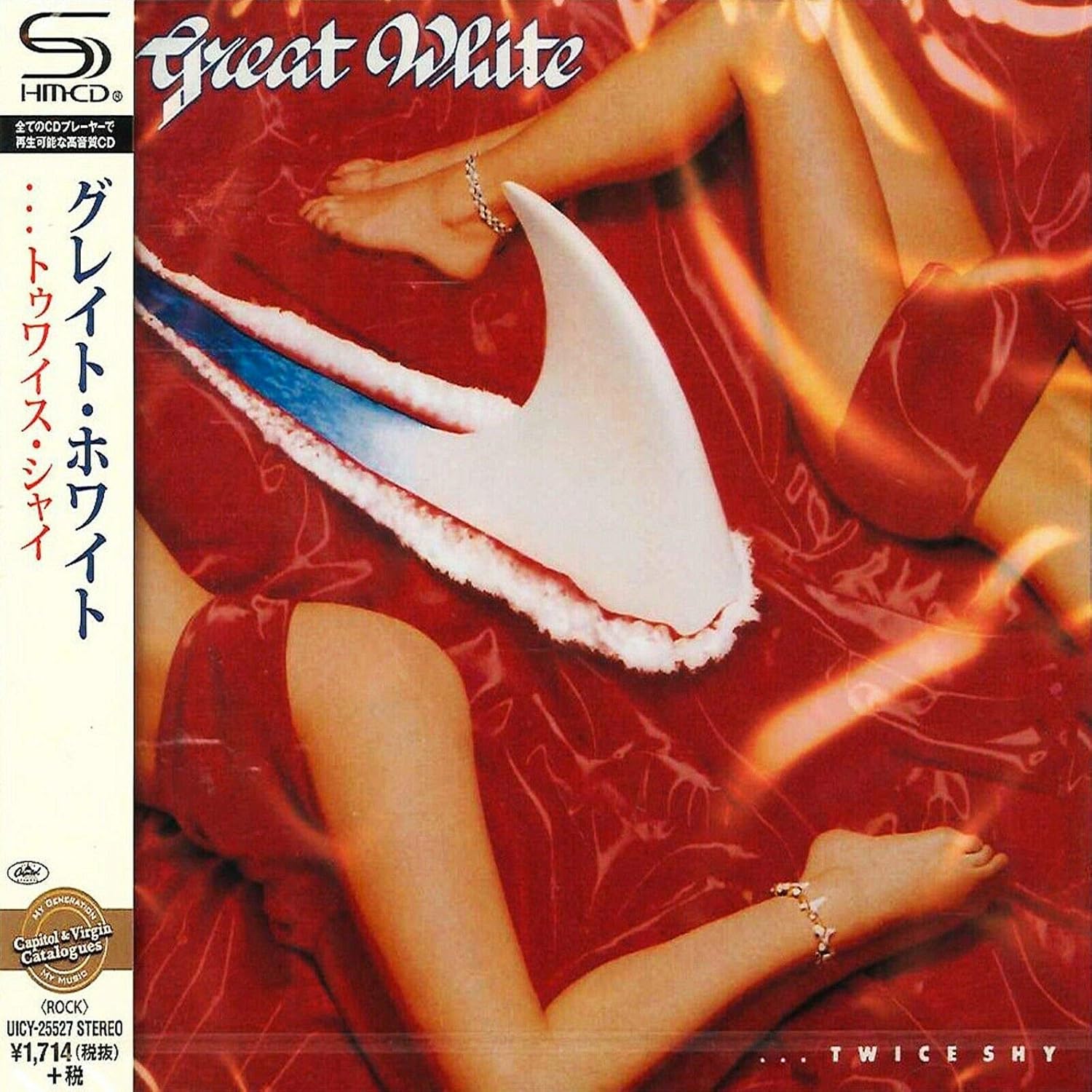Twice Shy Great White Amazon.de Musik Twice Shy Great White Amazon.de Musik