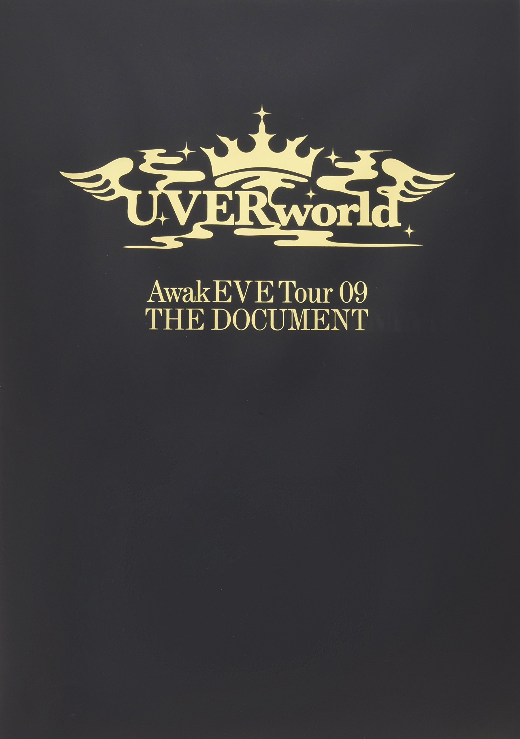 Uverworld 壁紙 Iphone 高品質の壁紙のhd壁紙