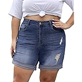 LALAGEN Women Plus Size Jean Shorts Stretchy High Waisted Distressed Ripped Denim Shorts Trendy Summer Casual Jorts