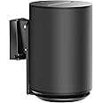 ynVISION.DESIGN Adjustable Wall Mount Compatible with Sonos ERA 100 Speaker - Black (1)