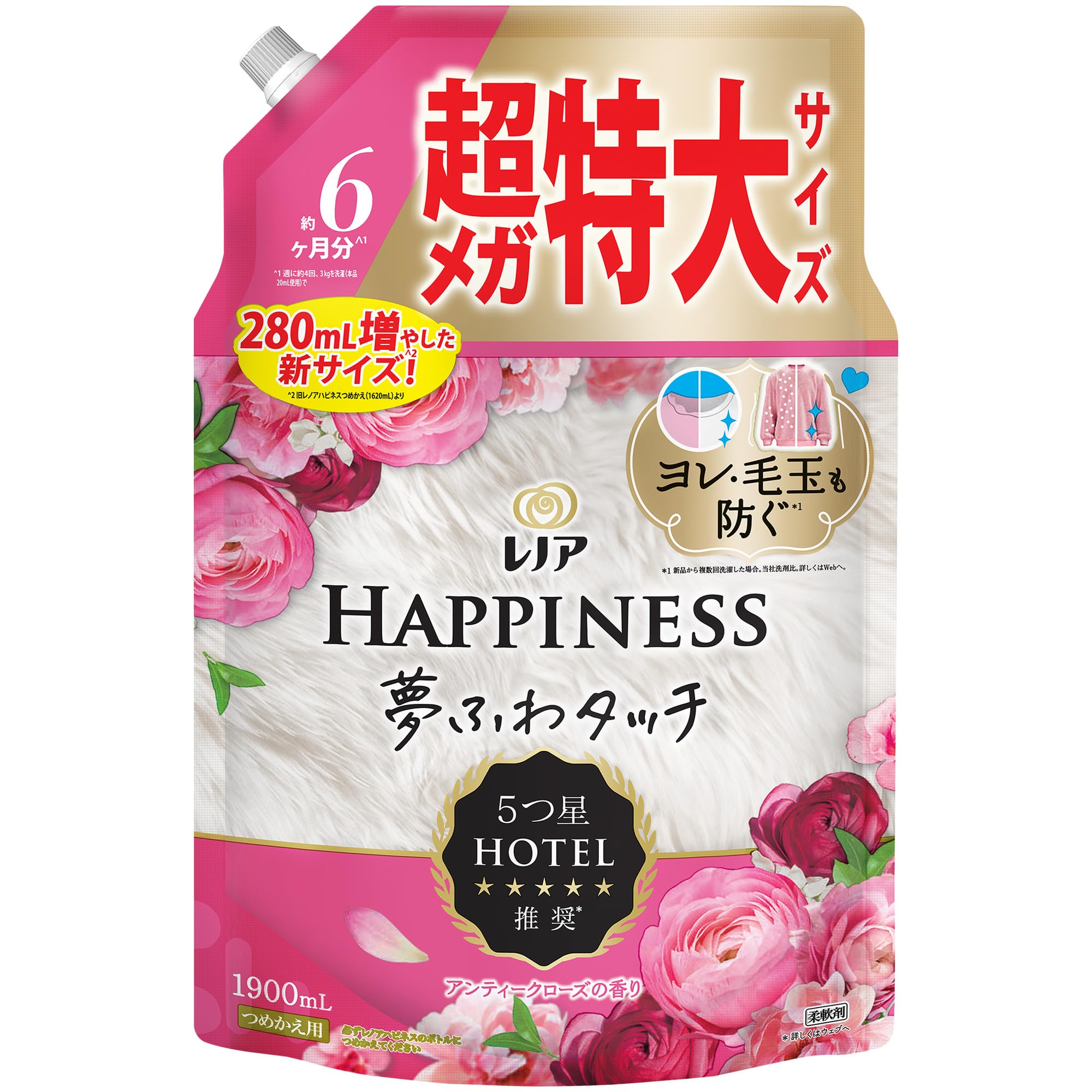 Lenor レノア ハピネス 夢ふわタッチ 柔軟剤 アンティークローズ 詰め替え 1,900mL [大容量]商品画像