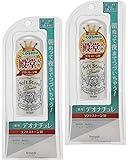 デオナチュレ ソフトストーンW 20g&times;2個