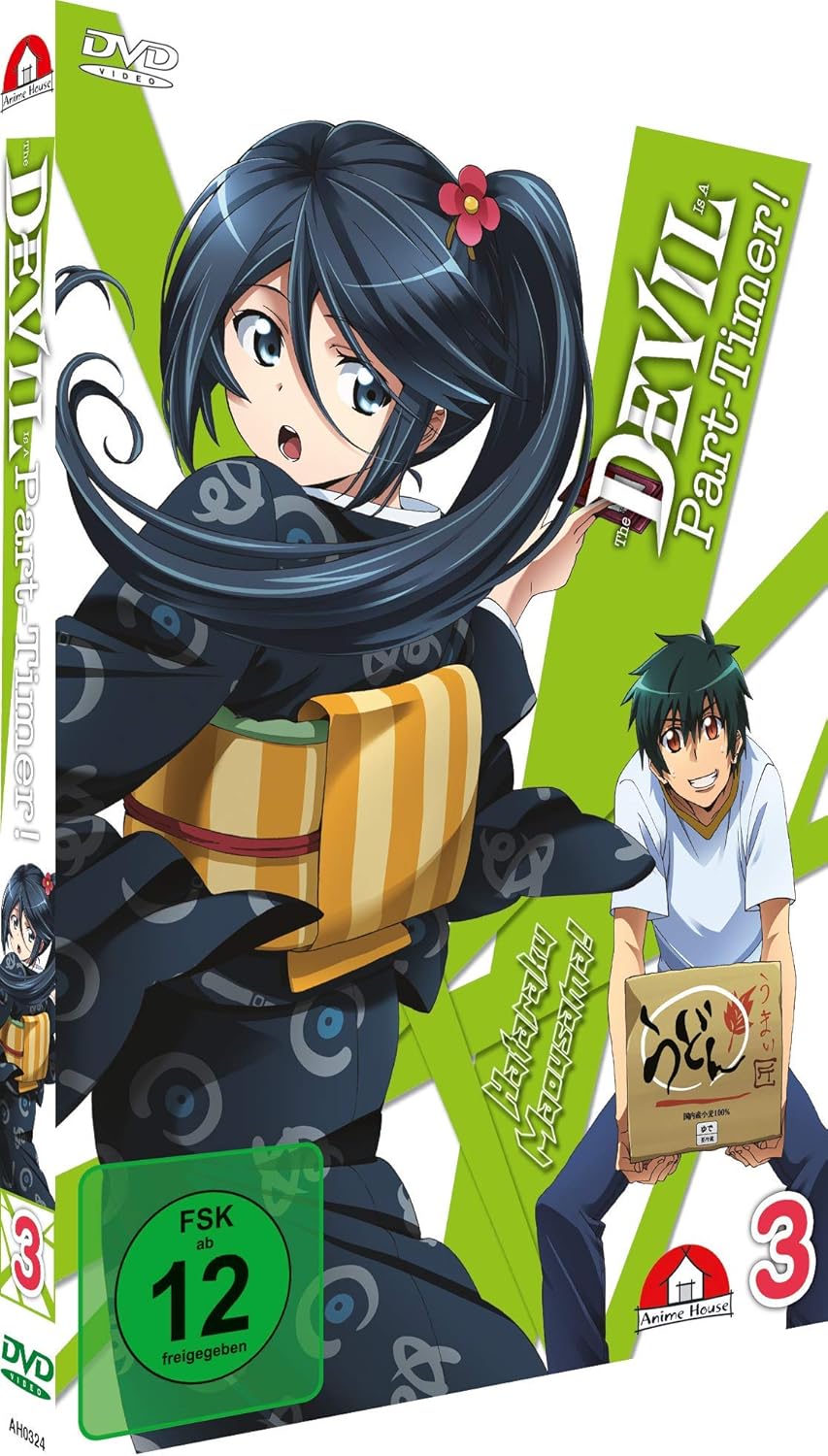 The Devil Is A Part Timer Amazon Prime