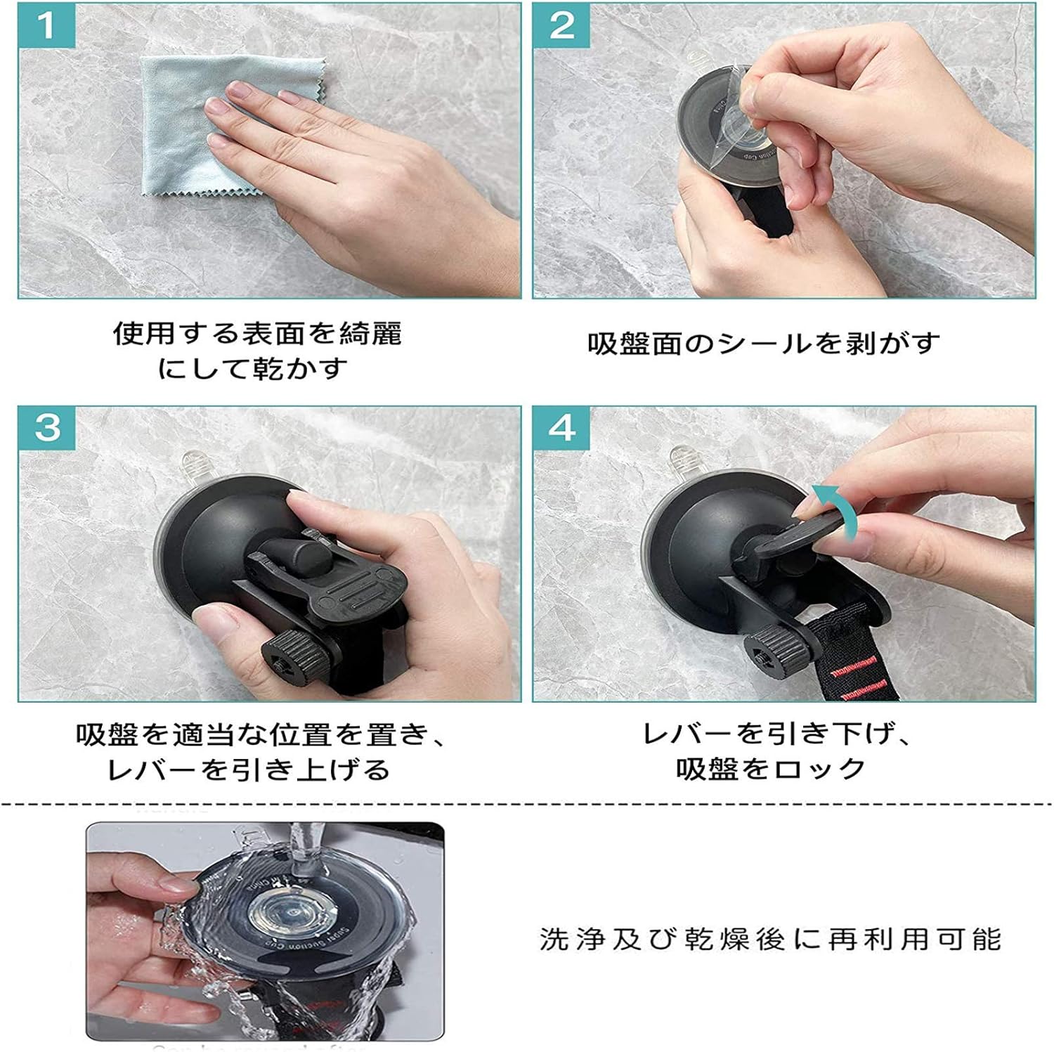 Amazon 吸盤 フック 強力 タープ連結用 車 カーサイドタープ テント用アクセサリー サンシェード固定 荷物締め付け 屋外用 4個入り 吊りクランプ