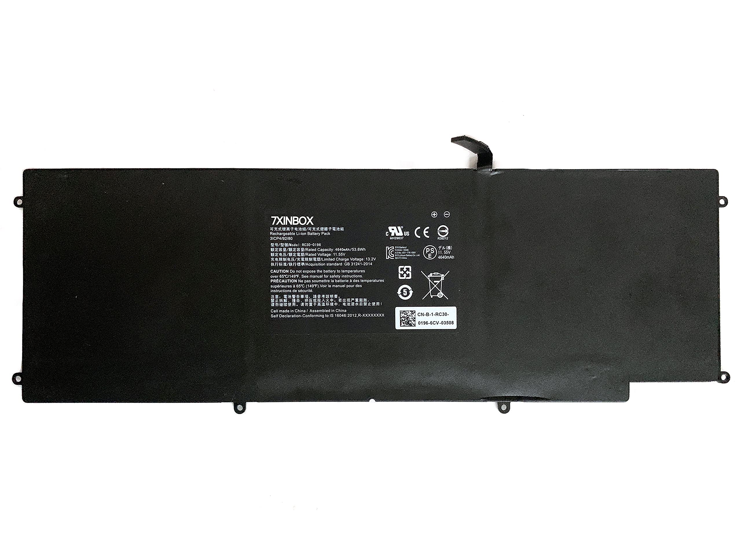 7XINbox 11,4V 45WH 3950mAh Hazel 3ICP4/92/77 Laptop Battery compatible with Razer Blade Stealth 12.5" 7. Generation i7 Serie Tablet RZ09-0168, RZ090168