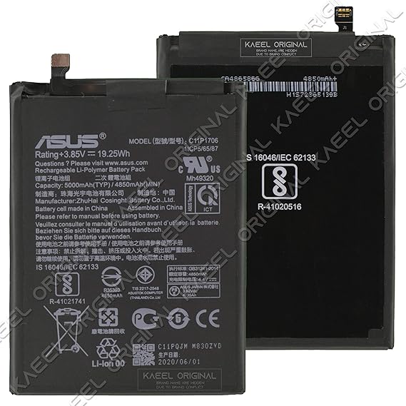 Аккумулятор asus c11p1706