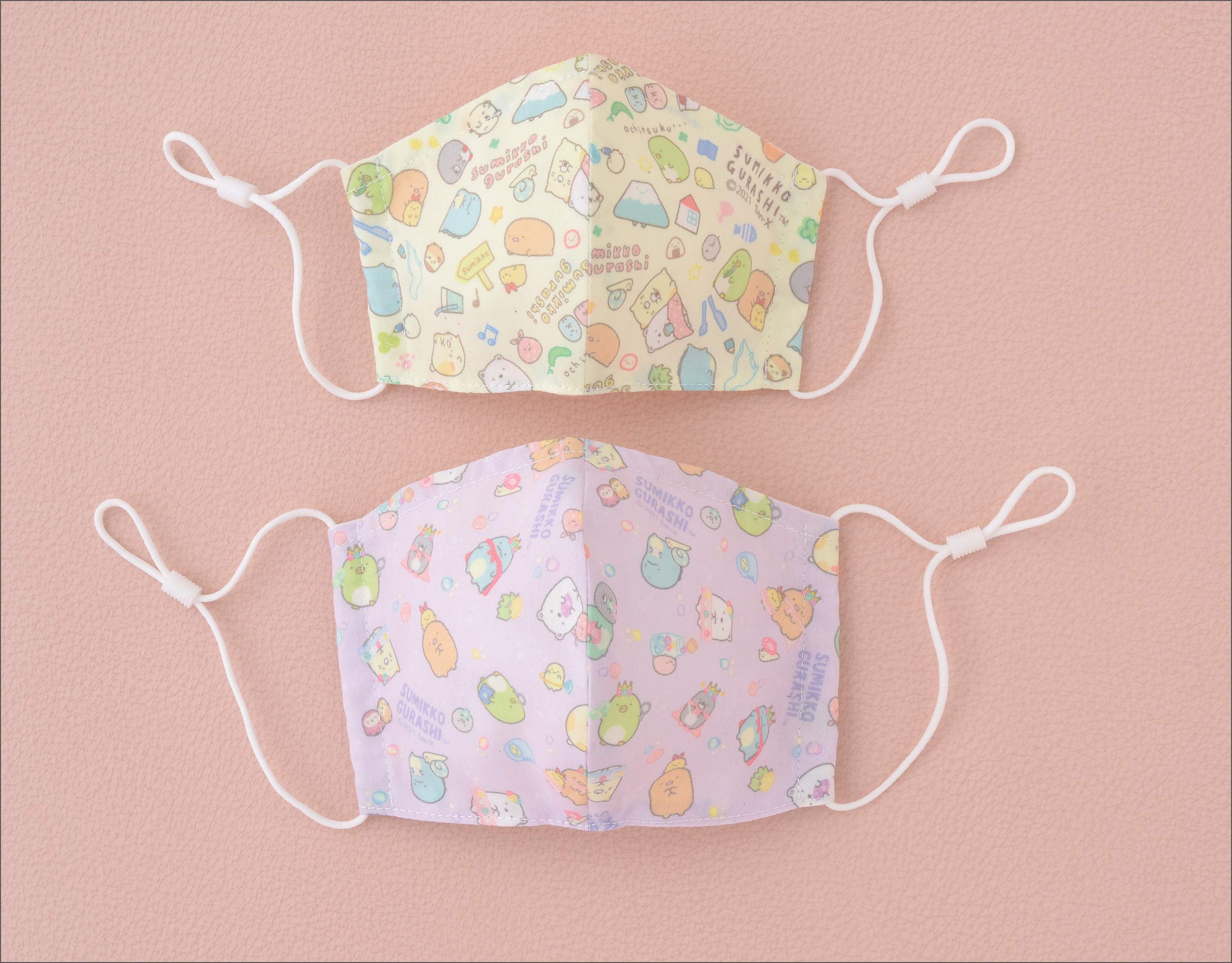 材料キットつき すみっコぐらしの手作りマスクBOOK (別冊すてきな奥さん)：3/2発売【ムック本付録】「すみっコぐらし」柄の2サイズ(SとM)立体マスク材料キット、マスクケース