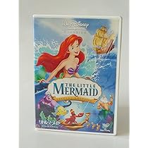 リトルマーメイド Special Limited Edition