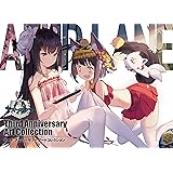 アズールレーン First Anniversary Art Collection スクウェア エニックス Amazon Com Books