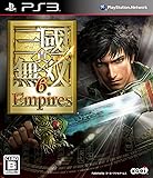 真・三國無双6 Empires