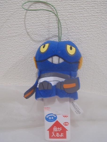 Amazon ポケモン ポケットモンスター ゴム付きフィンガーパペット ぬいぐるみ グレッグル ぬいぐるみ おもちゃ