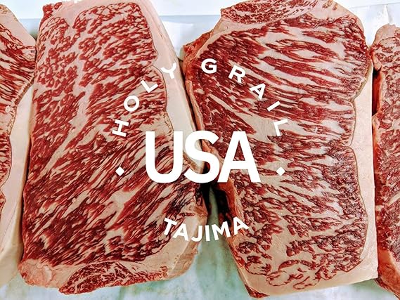 Tajima American Wagyu Prestige Ny Strip 8 X 16 Oz Steaks Amazon Com Grocery Gourmet Food