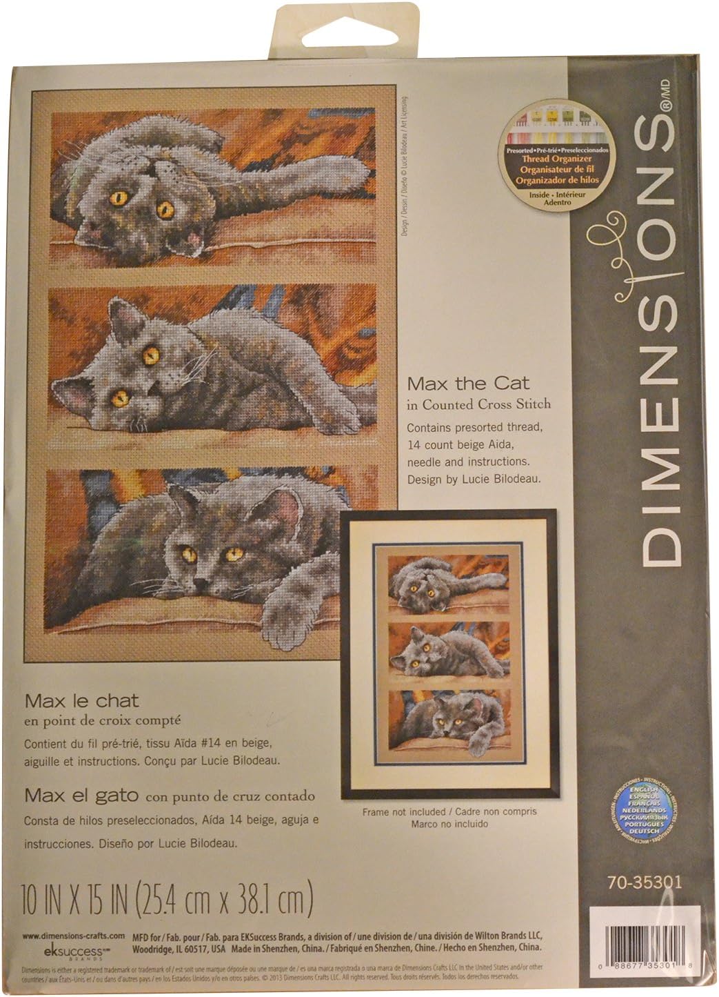 Dimensions MAX THE CAT, Cotton, 10 Inches x 15 Inches, Beige - Image 3