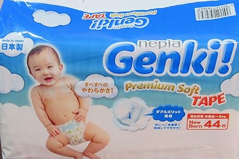 genki pampers newborn