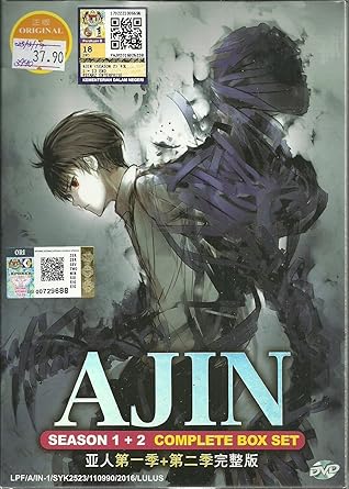 Download Amazon Com Ajin Season 1 2 Complete Anime Tv Series Dvd Box HD Get Wallpaper Amazon Com Ajin Season 1 2 Complete Anime Tv Series Dvd Box HD