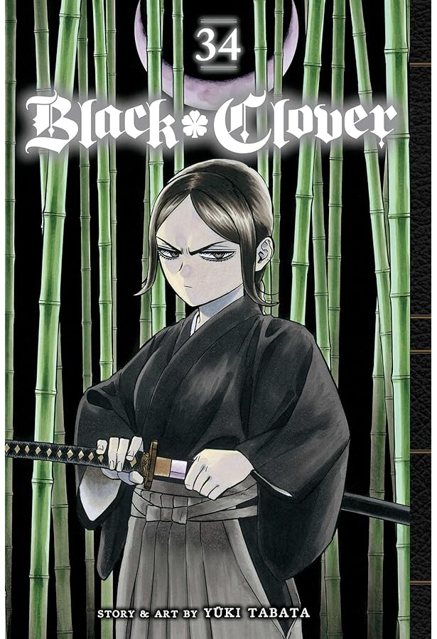 Amazon.com: Black Clover, Vol. 33: 9781974740710: Tabata, Yuki: Books