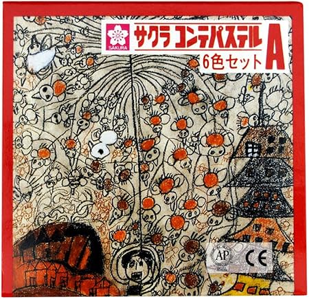 Amazon サクラクレパス コンテパステル 6色セットa Ct6a クレヨン 文房具 オフィス用品