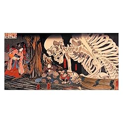 Utagawa Kuniyoshi Canvas Wall Art Witch Takiyasha
