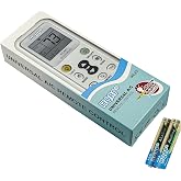 HQRP Universal A/C Remote Control Compatible with LG Panasonic Sharp Samsung Fujitsu Gree Guangda Guqiao Haier Helton Hemilton Hicon Hisense Hitachi Air Conditioner/Fahrenheit displaying