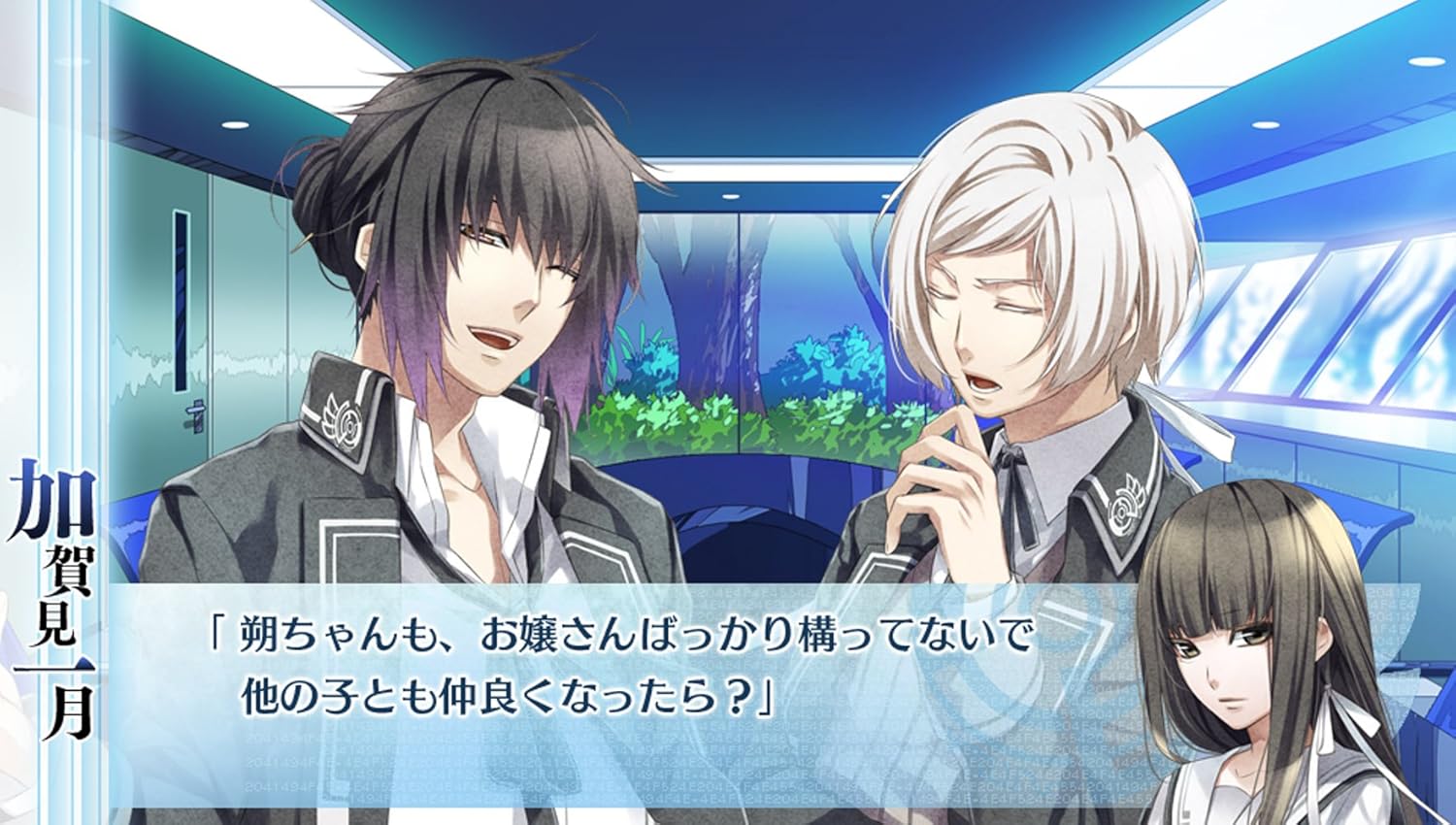 Norn9 Norn Nonette Limited Edition Japanische Importspiele Amazon De Games