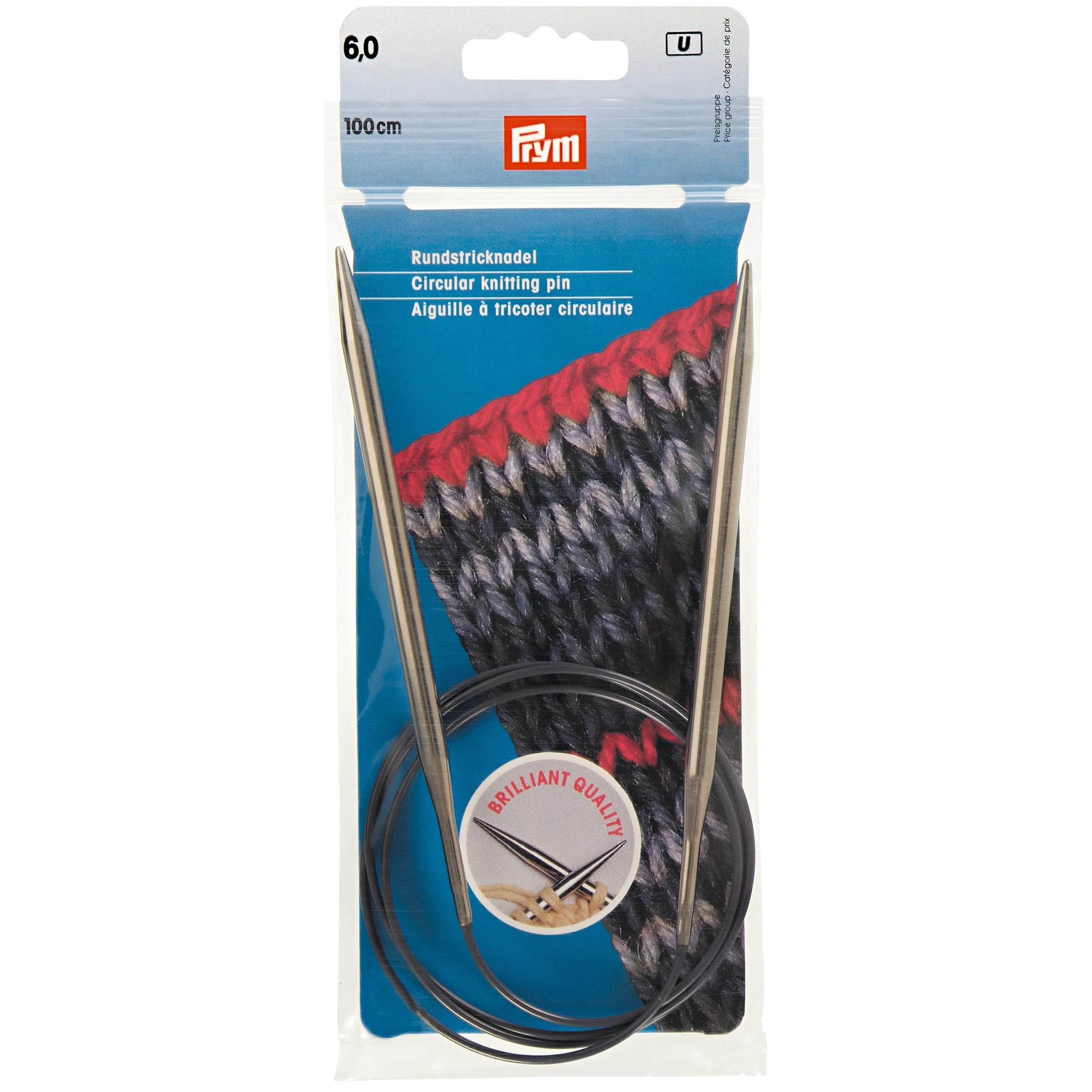 Prym Circular Knitting pins brass 100 cm 6.00 mm silver col — image 1