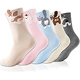 FRVCRS 5 Pairs Cat Socks with Balls, Funny Socks for Women, Fun Animal Cat Gifts for Cat Lovers