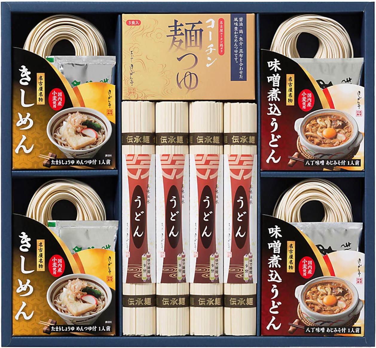 Amazon なごやきしめん亭 尾張いろいろ麺詰合せ Ory 35 なごやきしめん亭 うどん 通販