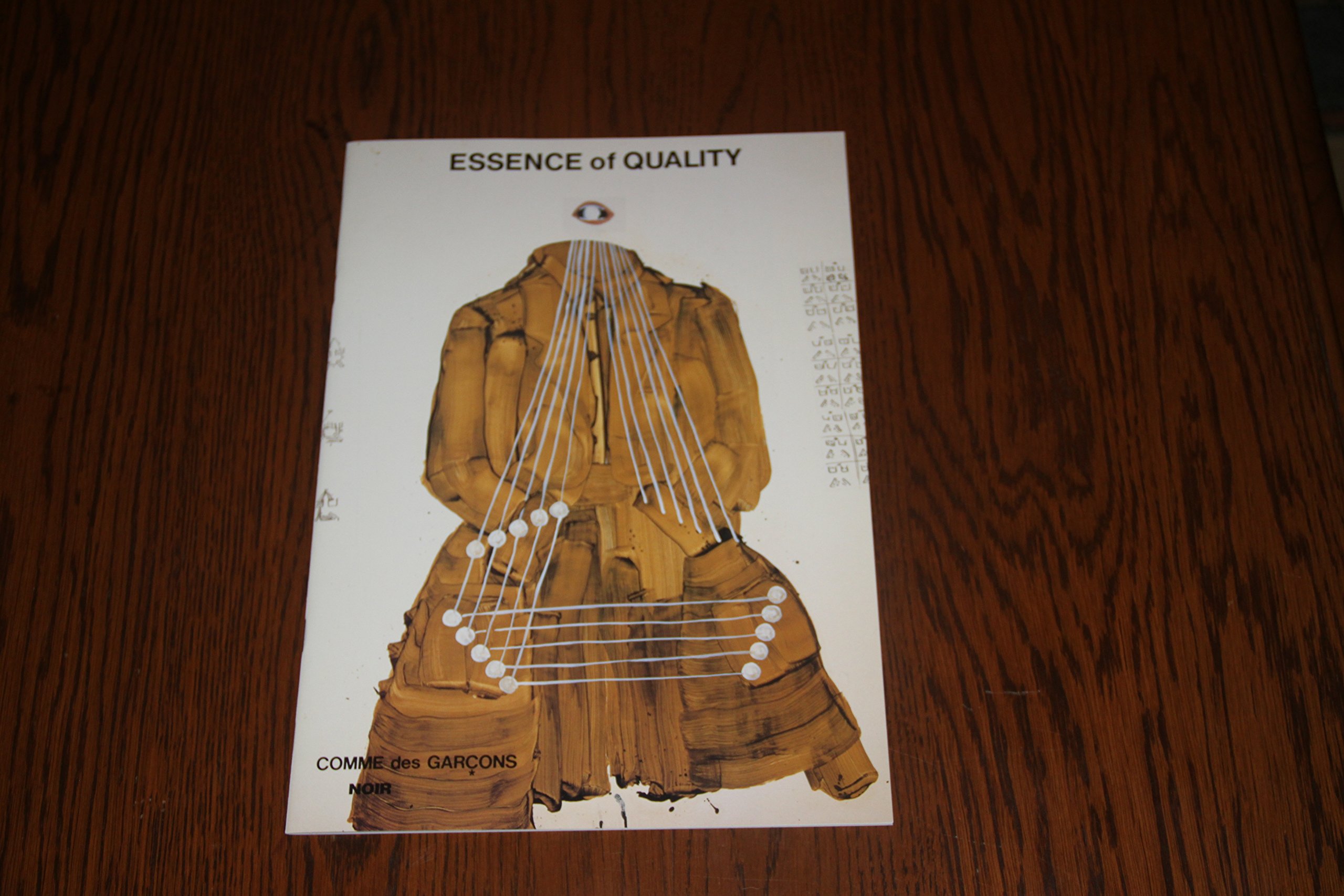 comme des garcons poster