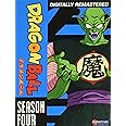 Dragon Ball: Season 4