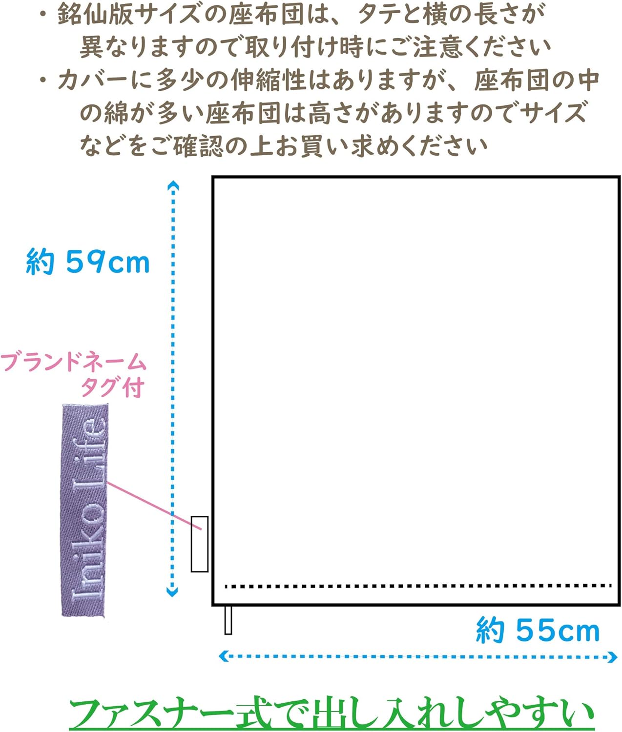 巨大 超音速 デコードする 座布団 サイズ Sightwetsuits Com
